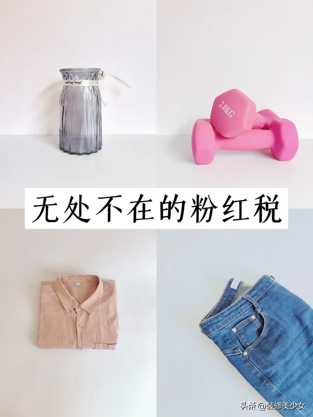 “富人不需要，穷人不知道”的7个冷门省钱，看似不靠谱却真省钱