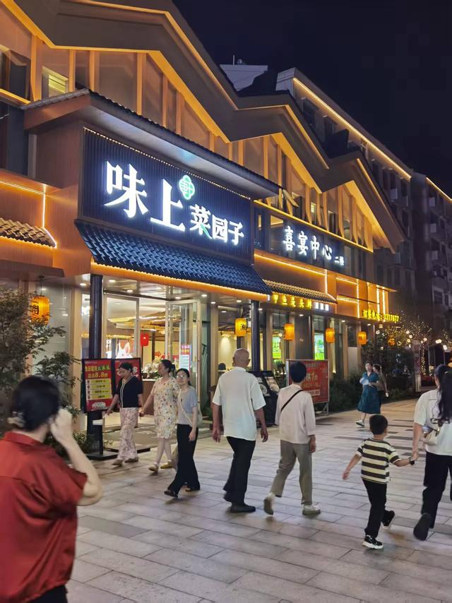 邂逅随州古城：夜色里的烟火与诗