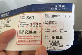 告诉大家，退役军人用优待证，如何在机场享受优待政策？图片