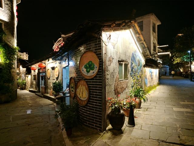 湘西吉首的夜景很美