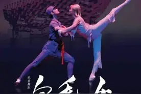 石钟琴：饰演“白毛女”爆红，因舞团规定，恋人苦等她十年终成婚图片