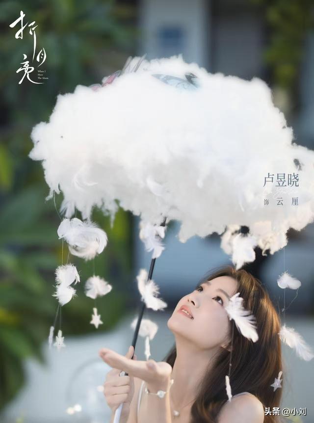 国产甜剧再出新作，林一卢昱晓携手演绎，这才是年轻观众心头好