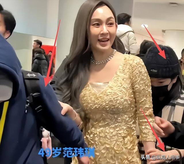 北京这一夜	，穿起球毛衣的83岁戏骨，给拿20万包的章子怡上了一课