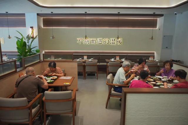 快来打卡!中山新地标火爆出圈