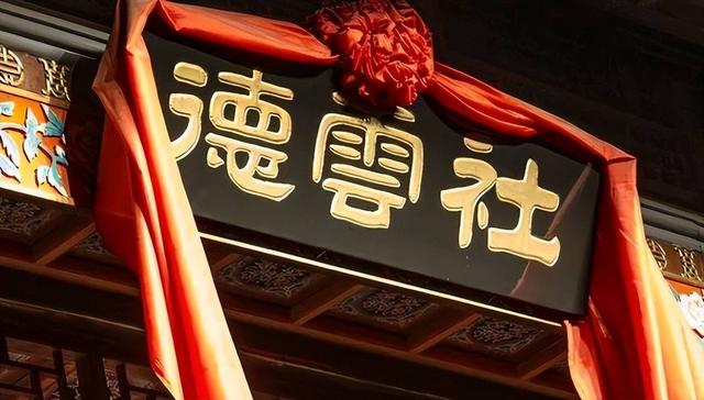 立案仅3天，德云社再迎噩耗，幕后大佬曝光，最聪明的不是岳云鹏