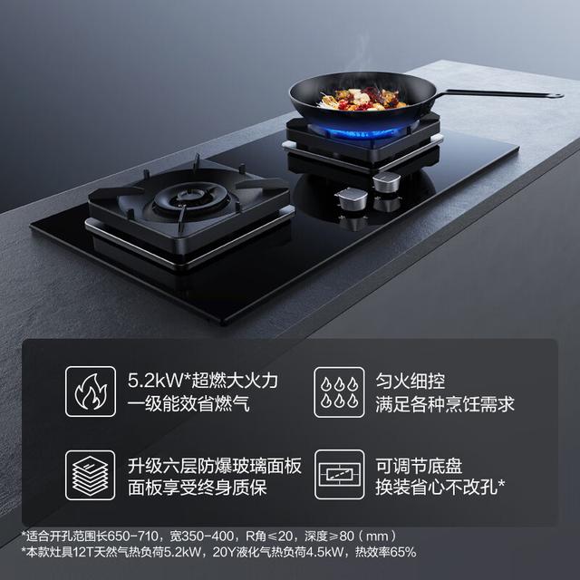 燃气灶哪个品牌好？燃气炉品牌排行榜前十名出炉：买前建议收藏！