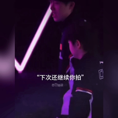 莎莎楚钦的可爱互动，一些讲小话的片段，现已平安到达北京