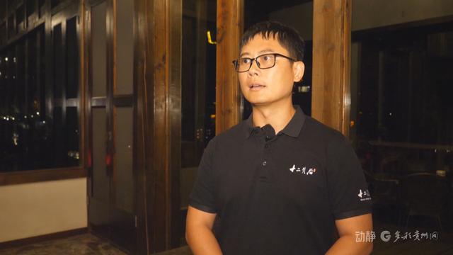 十二背后：从看风景到养身心，体旅融合激活洞穴经济新活力