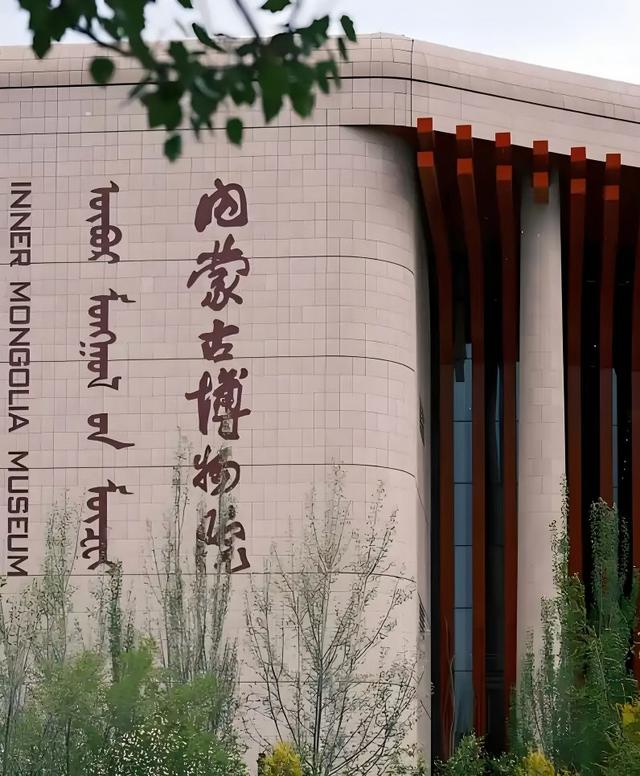 呼和浩特竟然藏着这么多宝藏景点？这份游玩攻略让你大开眼界！