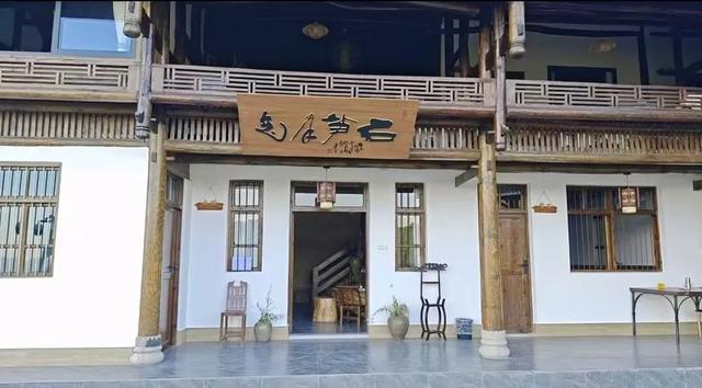 曾家山民宿 | 邀您入宿 23℃天然空调房，享山林自在风