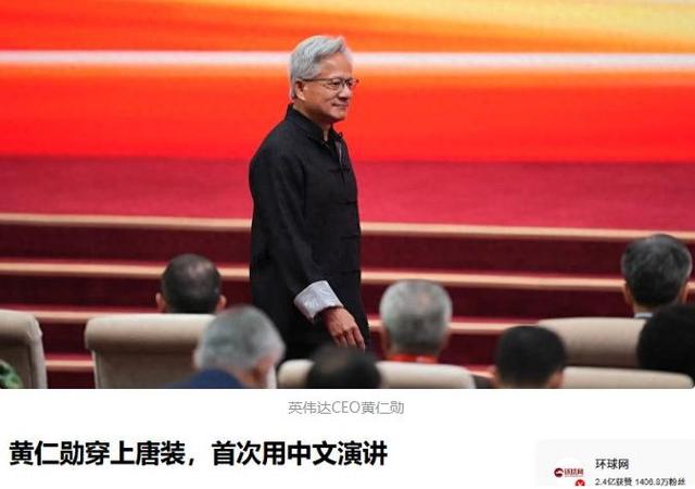 特朗普刚签中美休战令，大批官员考虑辞职，美富商：一个时代告终