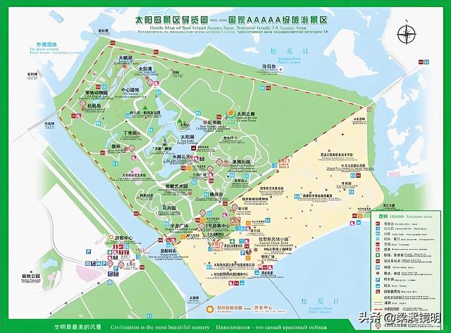 我们来到太阳岛上（上）——黑龙江游（9）