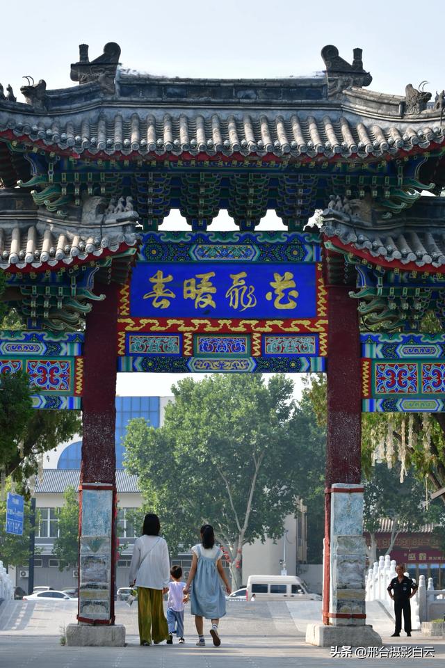 邢台角楼广场（历史文化公园）