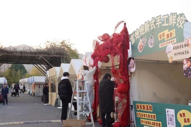 连嗨3天！富阳人抓紧去逛，福利超多，强烈推荐！