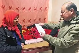青岛热心羊汤店老板助力，农村患癌夫妻获网友爱心捐助图片