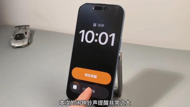 6个更新功能，iOS26.1更新体验