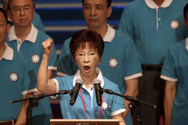 最后8天，国民党将迎来新主席，郑丽文已出局？洪秀柱一锤定音