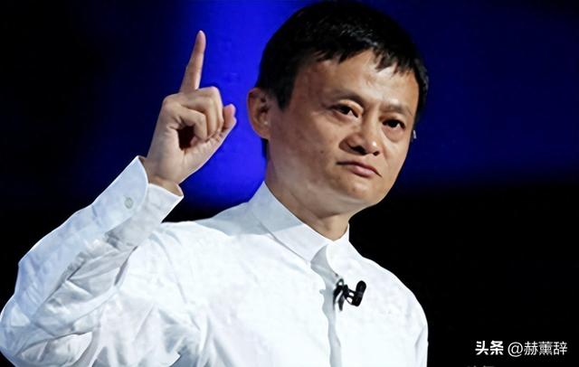 马云预言成真？2026年	，手握存款的人，或将面临三大挑战