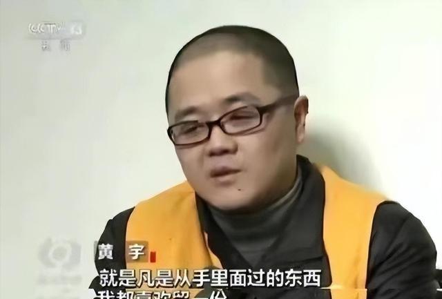 隐藏在我国军政界的五大间谍，个个位高权重，让人寒心
