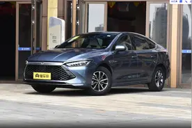 比亚迪秦PLUS DM-i最新落地价和配置介绍图片