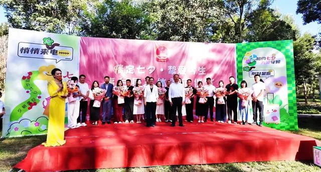 【组图】高台县“我们的节日·七夕”主题文化活动精彩掠影
