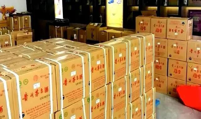 果然不出所料,茅台官宣:开放1499飞天无限购,黄牛一夜崩盘