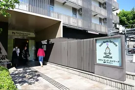 日本自由行游记3：购买机票与预订酒店图片