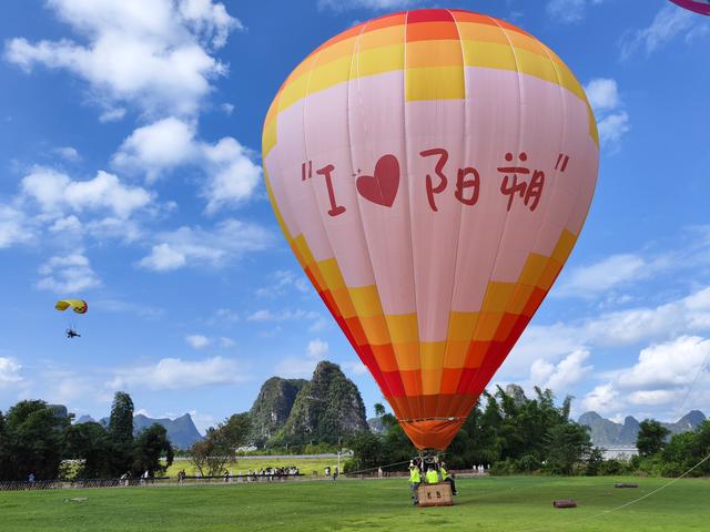 换个角度看桂林，在飞行中感受桂林之美！