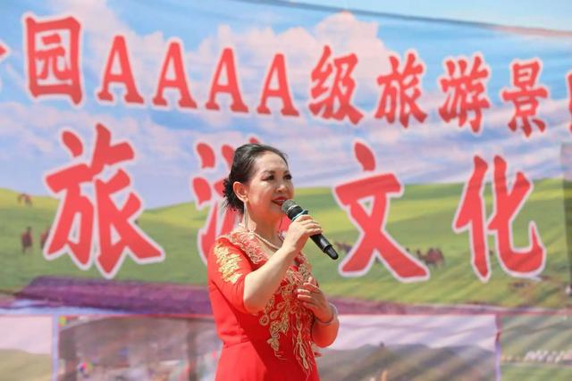 内蒙古红石崖第22届草原旅游文化节启幕