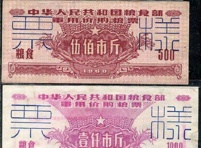 河南安阳火车站卖烟小伙被抓，审讯后暴露身份惊动全军	，他是谁？