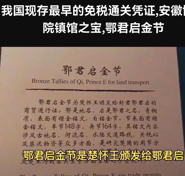 古称重丘，你知道是泌阳哪个乡么？