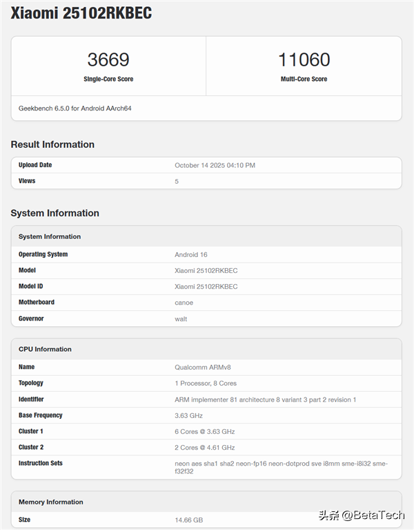 Redmi K90 Pro Max官宣：以下犯上，毫不手软！