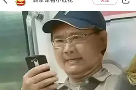 烦死了！手机每天被迫跳转购物软件一万次，有没有人管管啊？图片