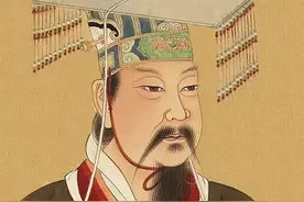 《云笈七签》◎轩辕本纪图片