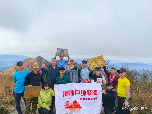 河源黄牛石象鼻石徒步穿越