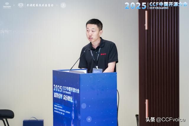 【2025CCF中国开源大会】开源赋能：空间机器人时代的汽车设计