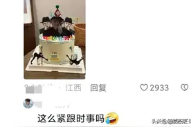 河南文旅玩梗玩到老乡身上啦！向佐:其实我是河南人！图片