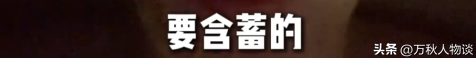 踢到铁板！印度高种姓游上海，让沪爷低三下四伺候，结局令人舒适