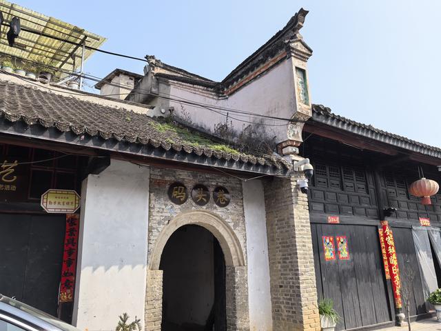 2026年春宜昌恩施自驾游（十一）荆紫关古镇