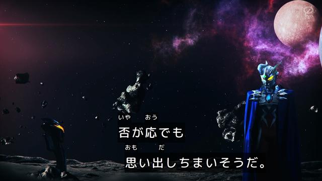 赛罗奥特曼和贝利亚黄昏的趣味互动 贝贝剑想和赛罗头镖比锋利度