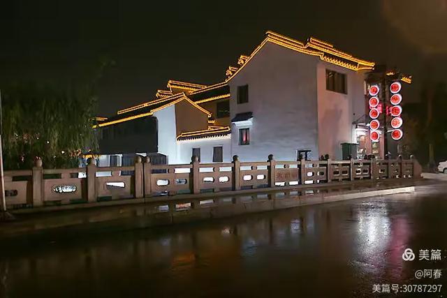 雨中看姑苏