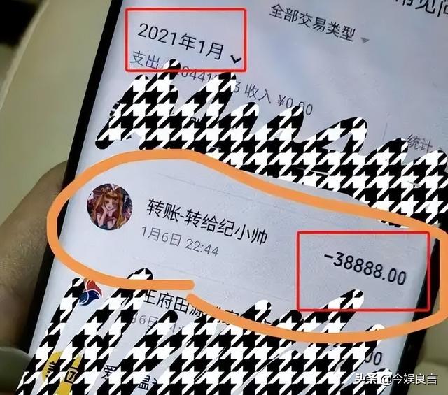 坏消息一个接一个！央视撕下体面后，法院又出手，高亚麟栽了！
