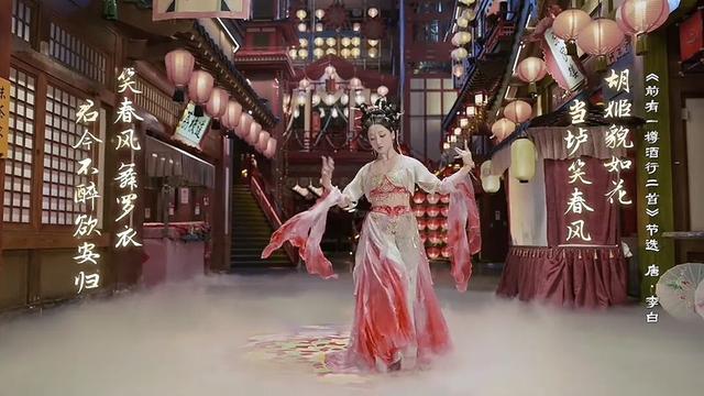 “长相思·在长安”2025西安中秋月宴圆满举办