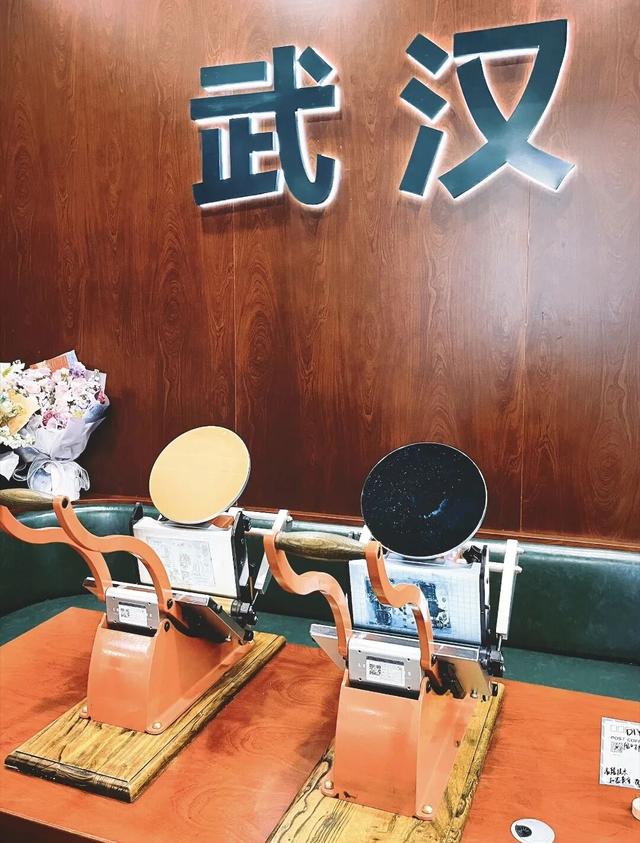 江汉文创，还是太超前了