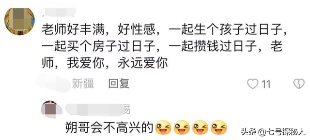 她6次上春晚，被恩师骗怀孕，自杀未遂不幸流产，57岁却依旧单身