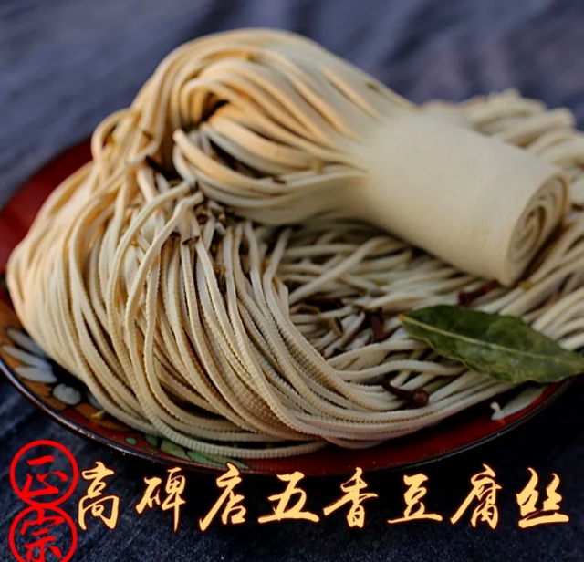 高碑店三名片：千年古寺、文创小镇与豆丝飘香。周末游河北打卡地