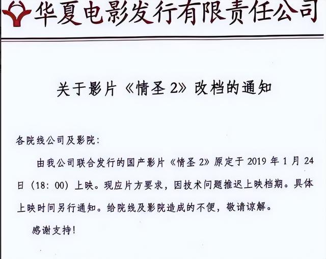 善恶终有报！移居英国仅2年，57岁吴秀波再迎噩耗	，步李易峰后尘