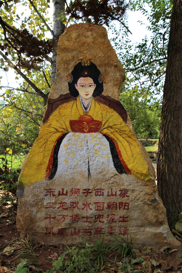 地名里的峄城：娘娘坟村