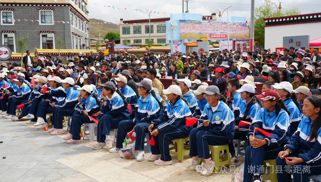 图集来了！谢通门县庆祝西藏自治区成立60周年系列活动 “全民沐浴季 温泉度假周”启动仪式