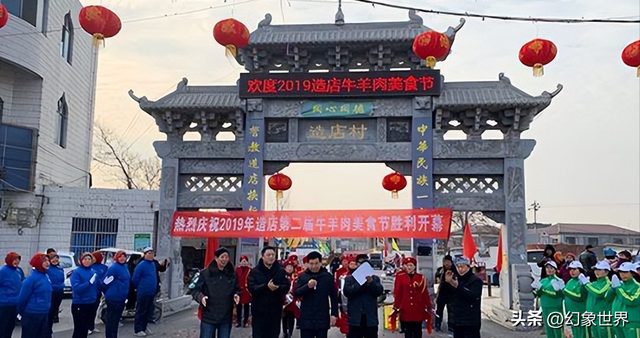 焦作漫游指南：山水间打太极，美食里品江湖